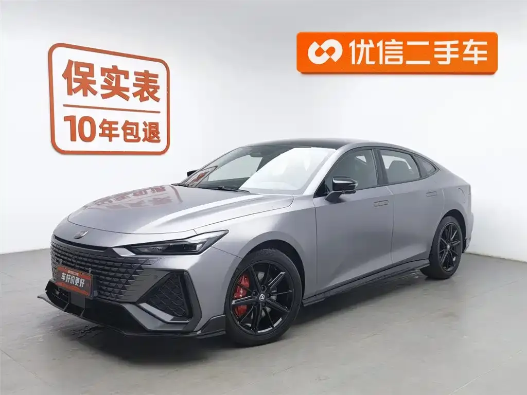 Changan UNI-V 2022 из CN, фото 1