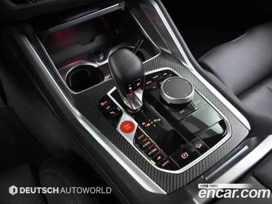 BMW XM 2024 из KR, фото 9