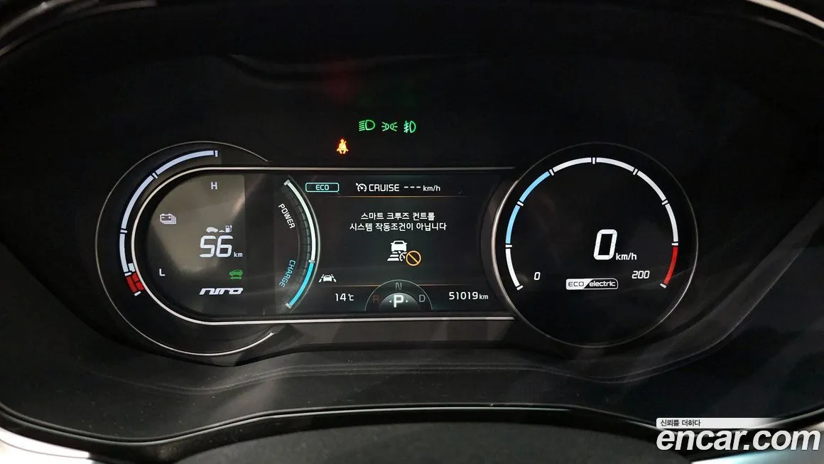 Kia Niro 2022 из KR, фото 8