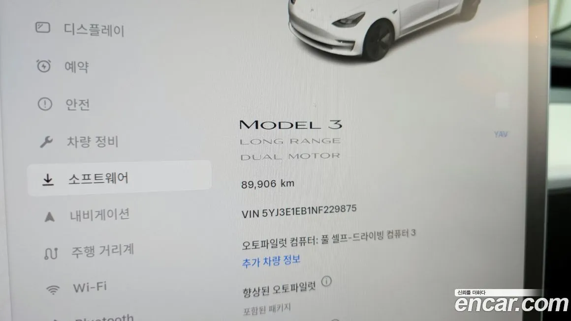 Tesla Model 3 2022 из KR, фото 8
