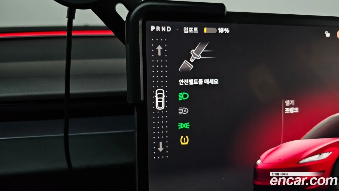 Tesla Model 3 2025 из KR, фото 9