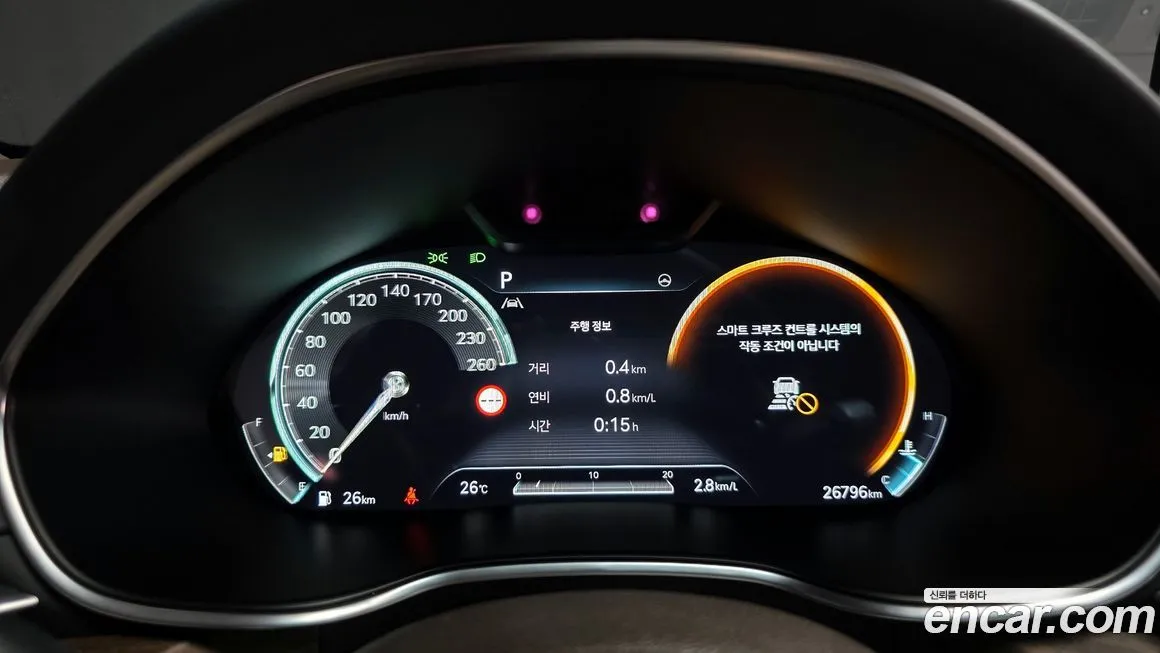 Genesis G80 2022 из KR, фото 8