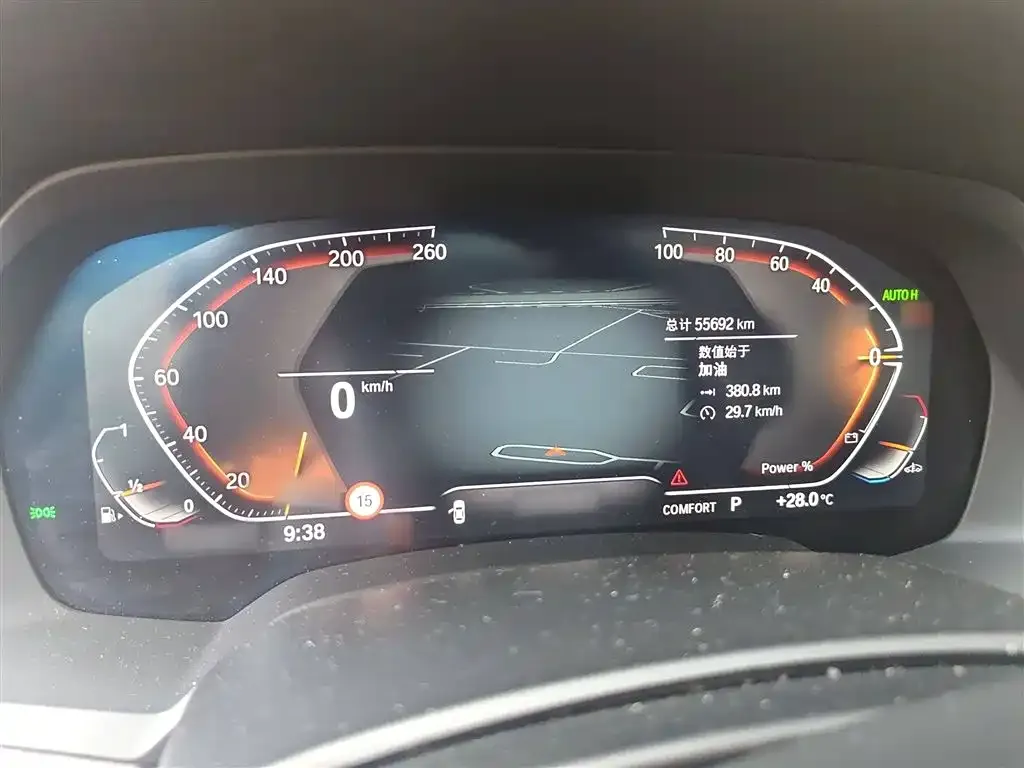 BMW X5 2022 из CN, фото 4