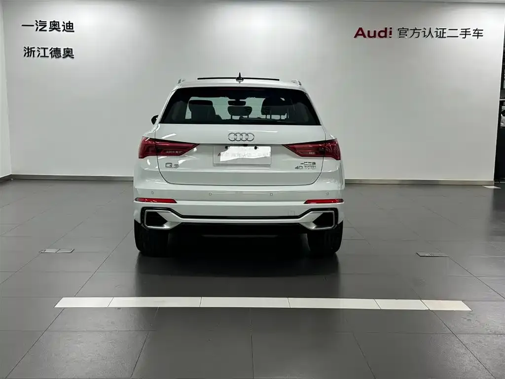 Audi Q3 2024 из CN, фото 5