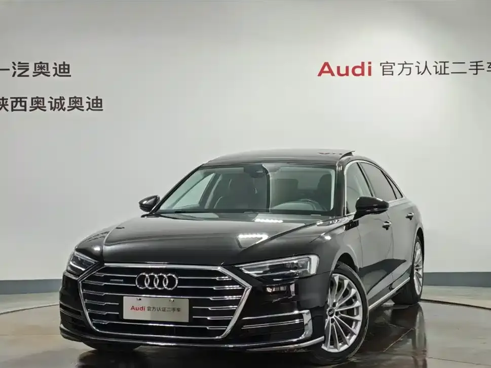 Audi A8 2022 из CN, фото 1