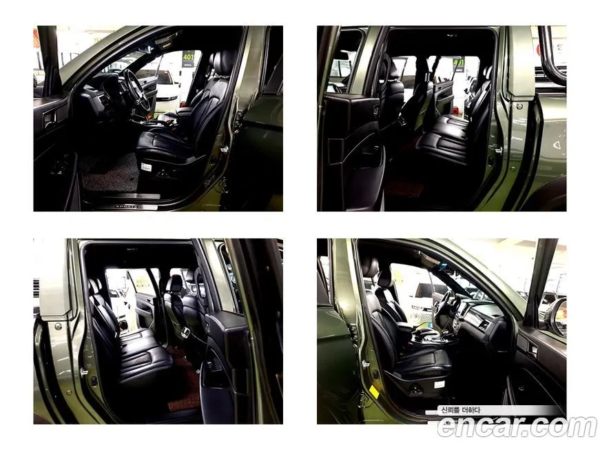 KG Mobility (Ssangyong) Rexton — фото 10
