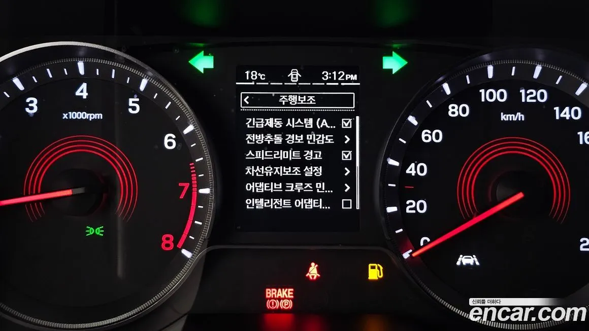 KG Mobility (Ssangyong) KORANDO 2021 из KR, фото 8
