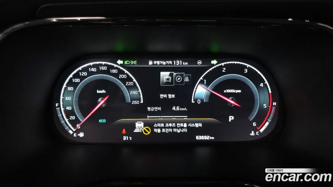 Kia Mohave 2023 из KR, фото 8