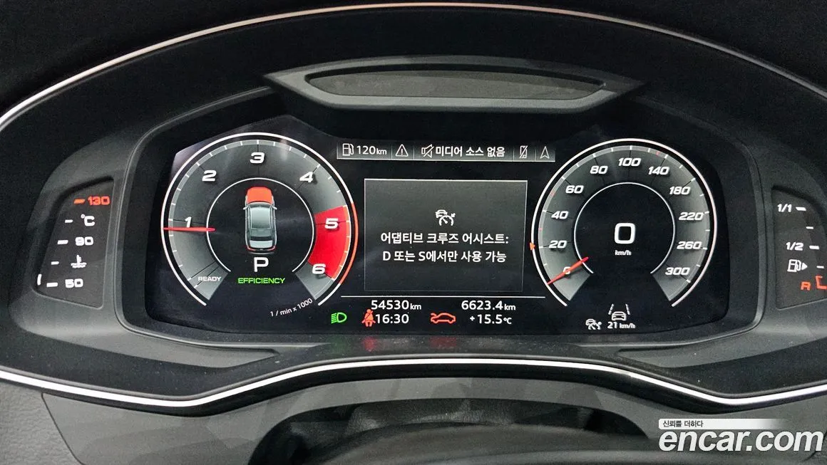 Audi A6 2021 из KR, фото 8