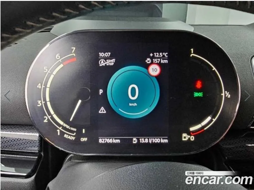 Mini Clubman 2022 из KR, фото 8