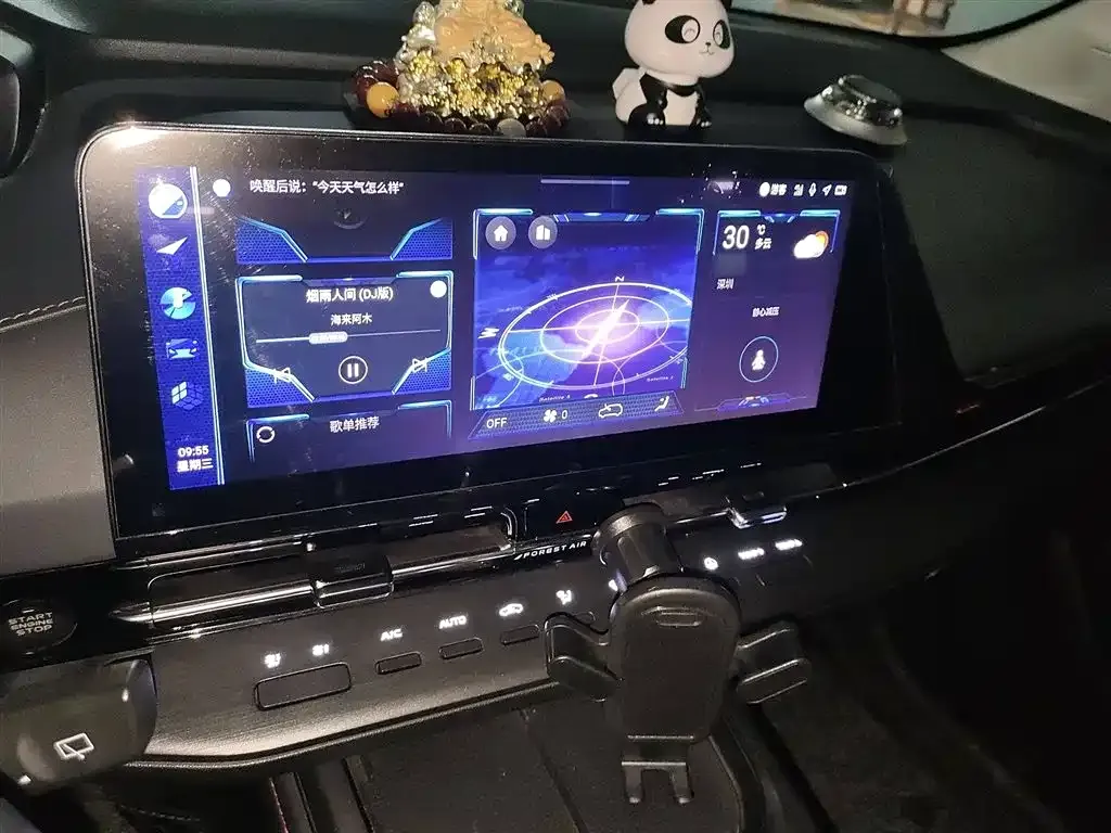 Changan CS55PLUS 2022 из CN, фото 6