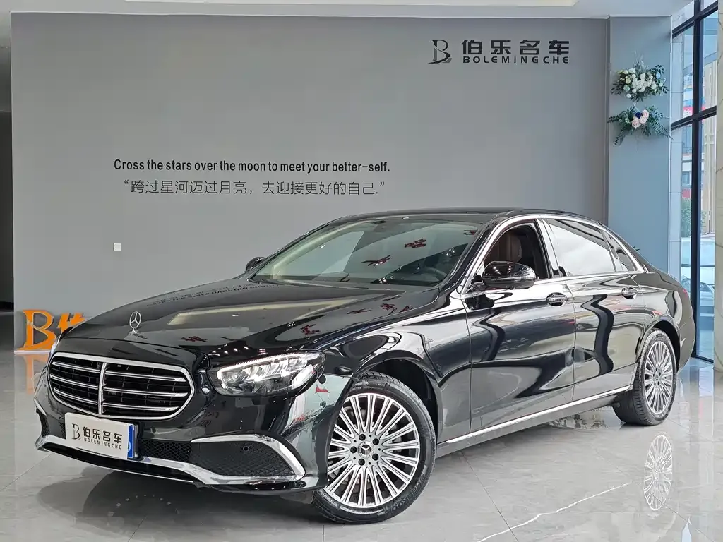 Mercedes-Benz E-Class 2023 из CN, фото 1