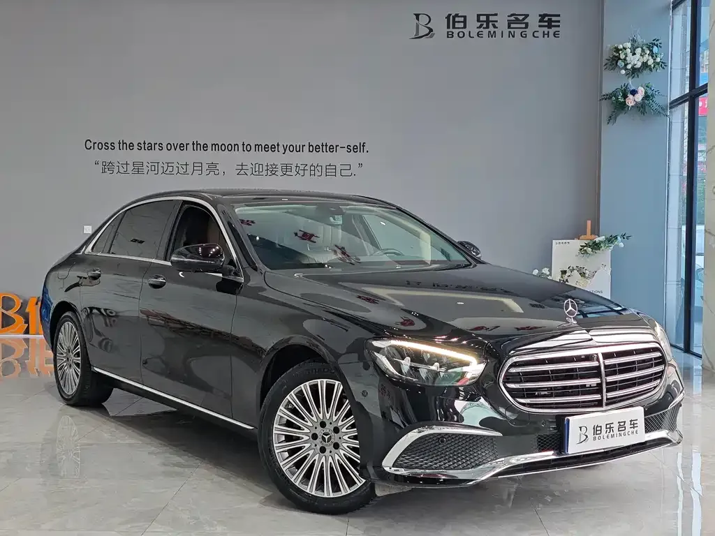 Mercedes-Benz E-Class 2023 из CN, фото 2