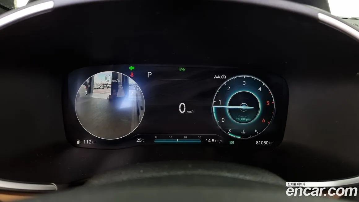 Hyundai Santafe 2021 из KR, фото 8