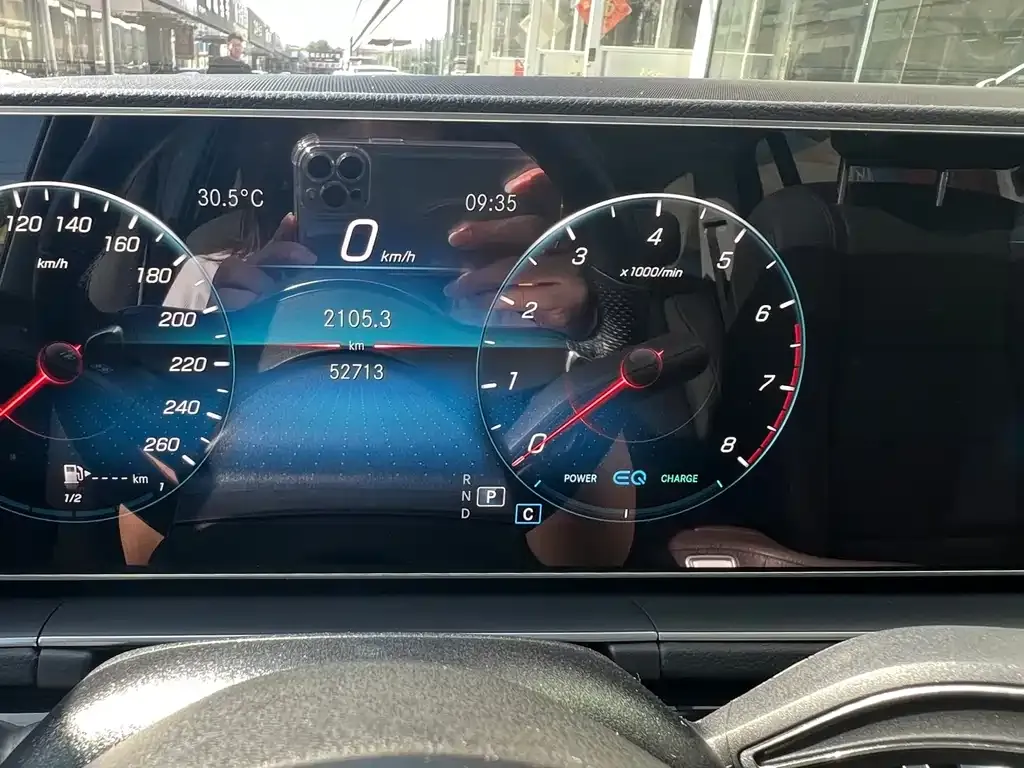 Mercedes-Benz GLS 2023 из CN, фото 10