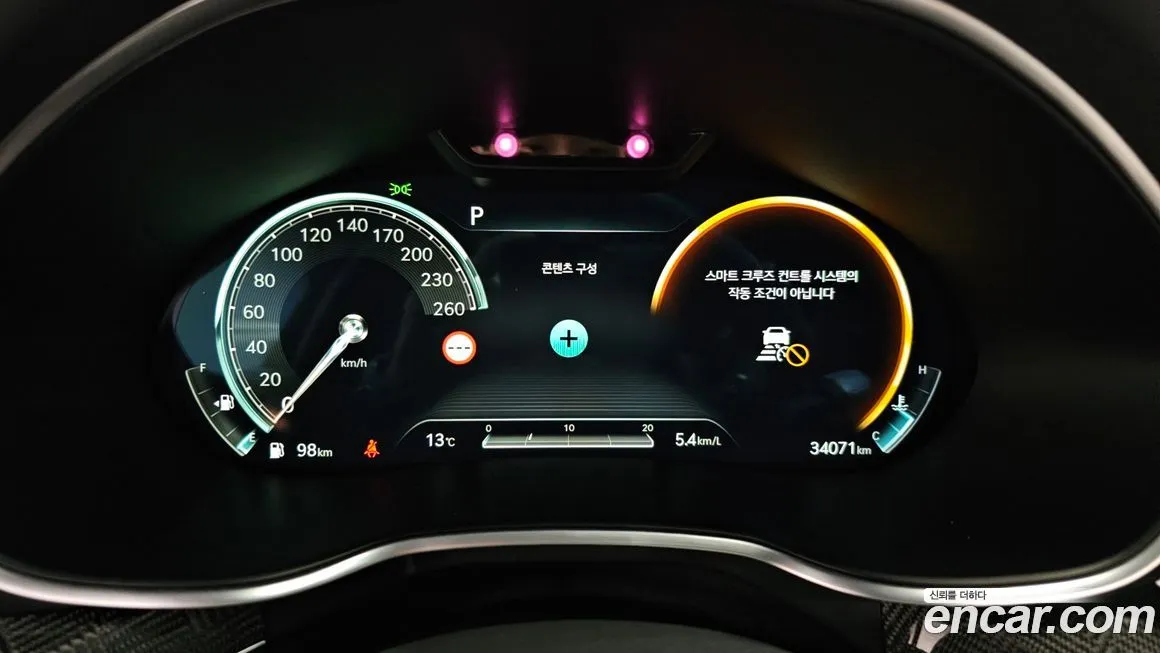 Genesis G80 2024 из KR, фото 8