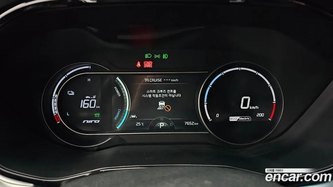 Kia Niro 2022 из KR, фото 8
