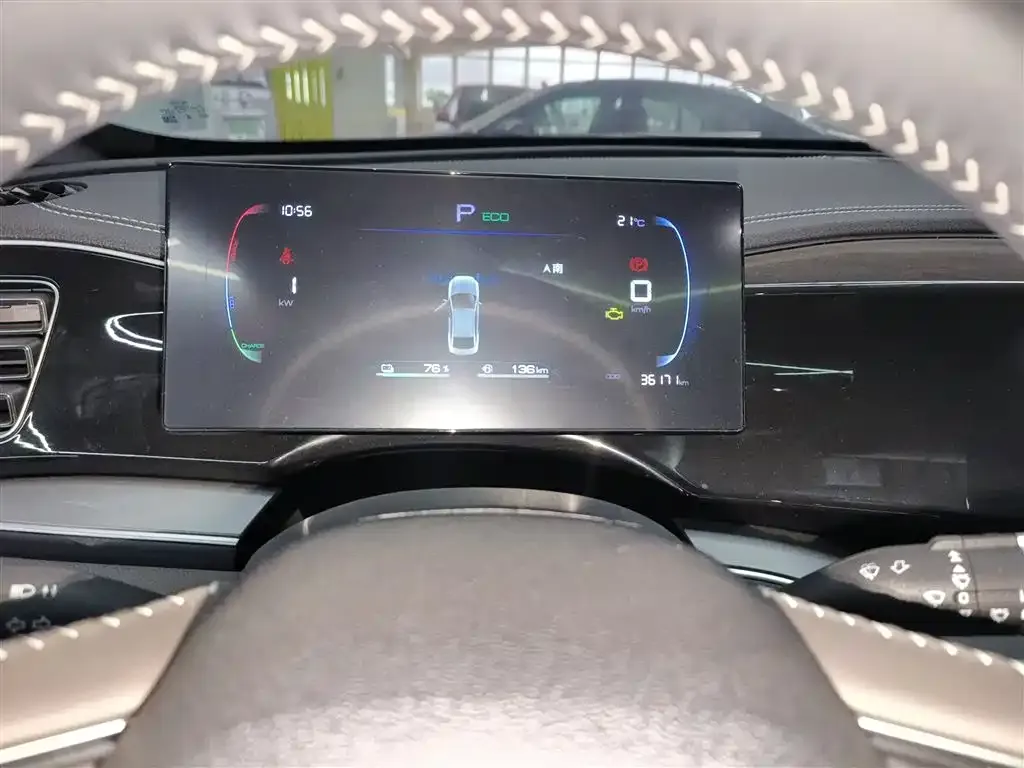 BYD Qin PLUS 2023 из CN, фото 6
