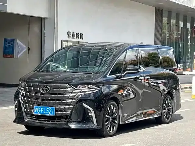 Toyota Alphard 2024 из CN, фото 1