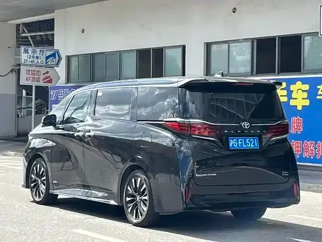 Toyota Alphard 2024 из CN, фото 4