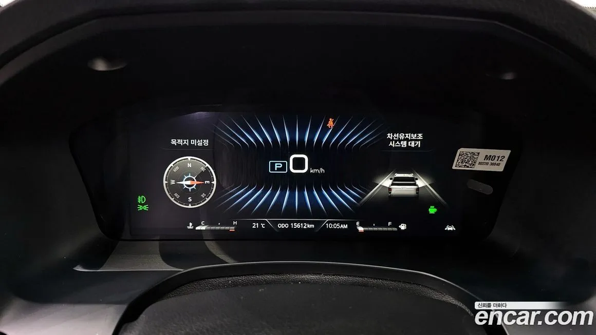 KG Mobility (Ssangyong) Rexton 2025 из KR, фото 8