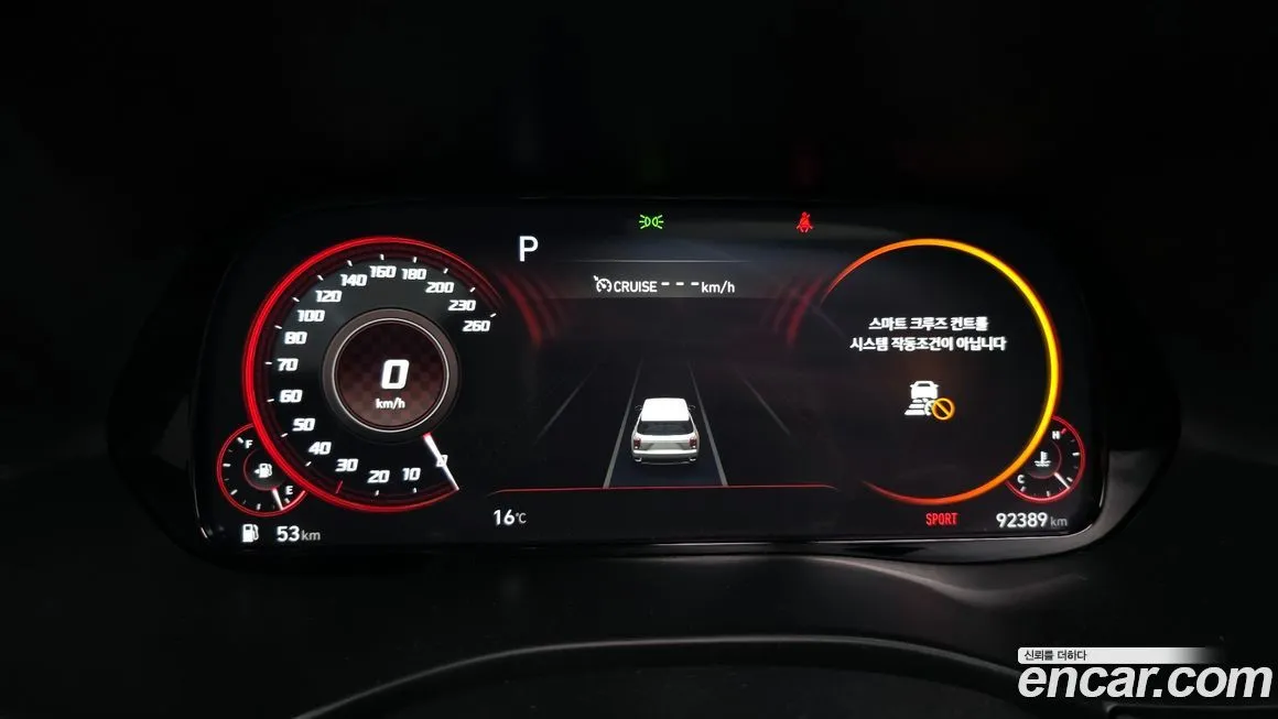 [object Object] Palisade 2021 из KR, фото 8