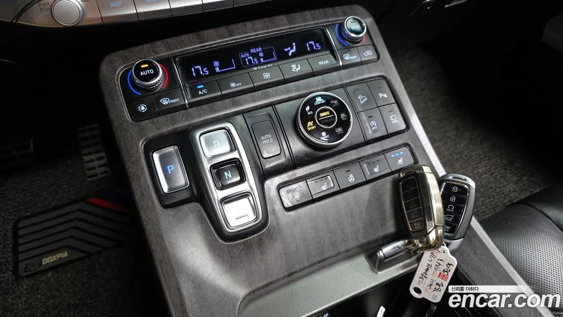 [object Object] Palisade 2021 из KR, фото 9