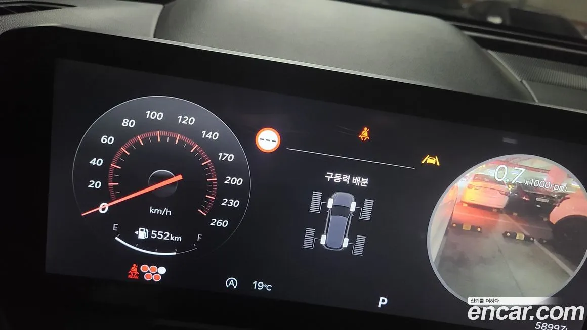 Kia Sorento — фото 6