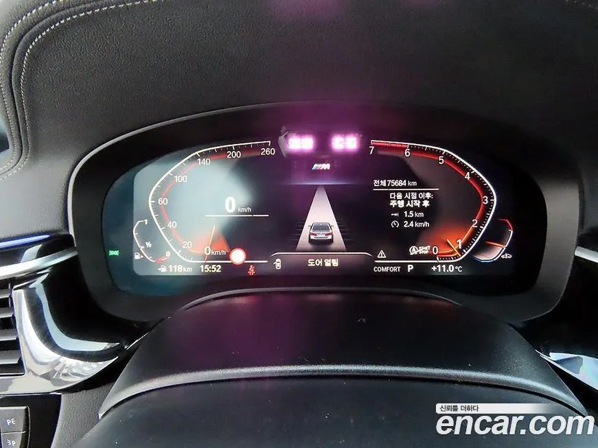 BMW 5-Series 2021 из KR, фото 9