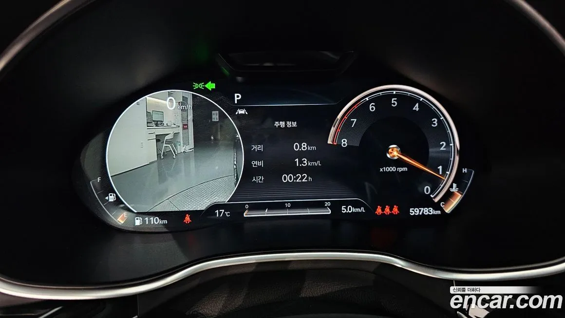 Genesis G80 2021 из KR, фото 8