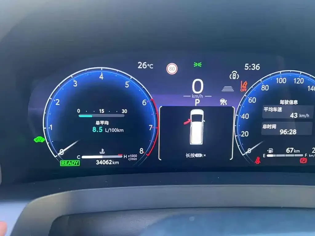 Toyota Vellfire 2023 из CN, фото 5