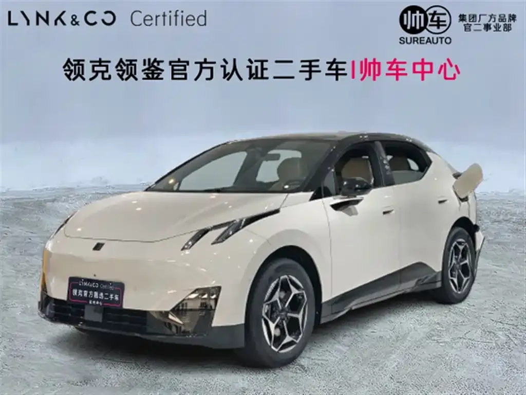 Lynk & Co Z20 2025 из CN, фото 1