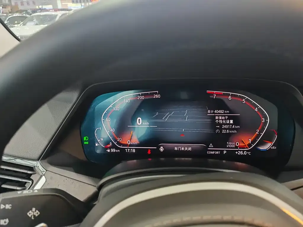 [object Object] X5 (Import) 2021 из CN, фото 5