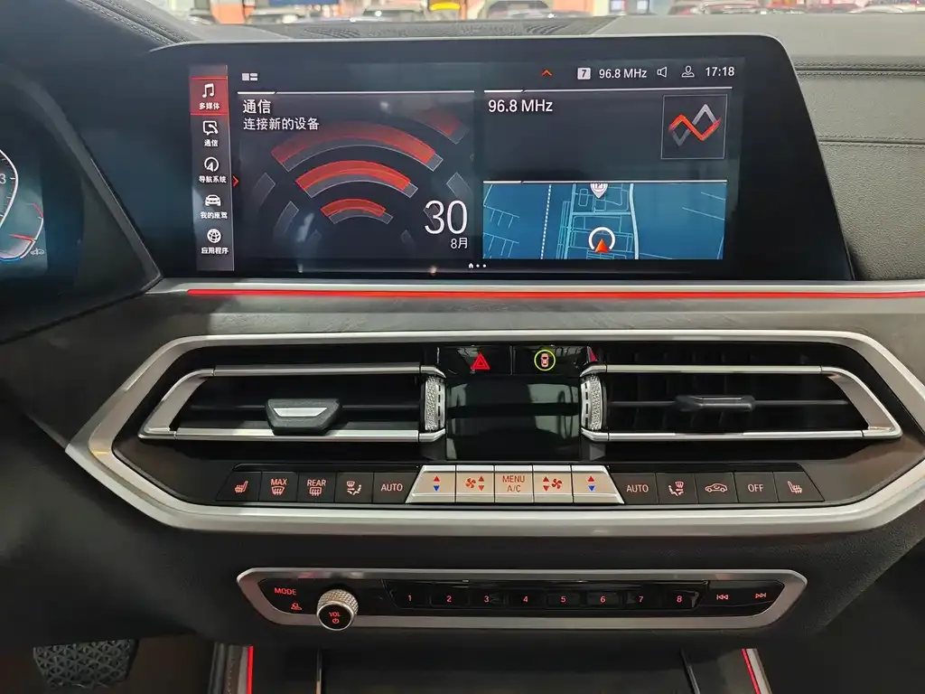 [object Object] X5 (Import) 2021 из CN, фото 7