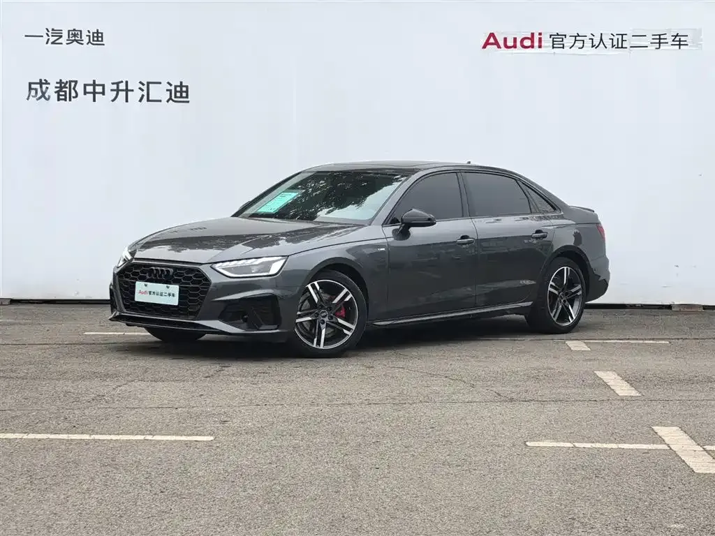 Audi A4L 2023 из CN, фото 1