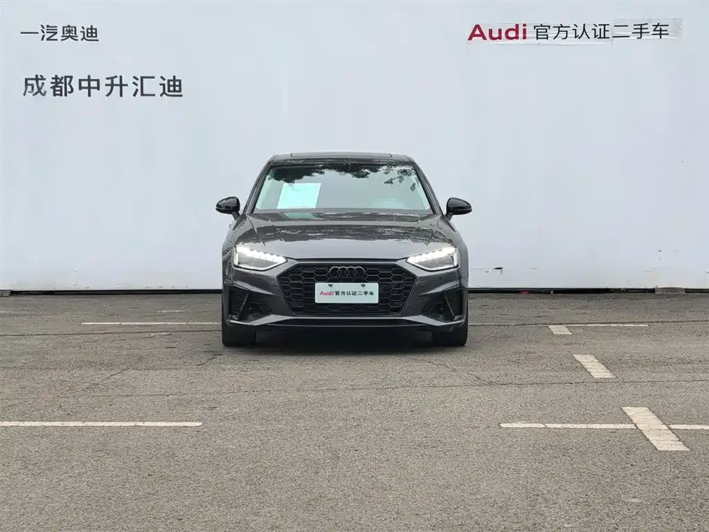 Audi A4L 2023 из CN, фото 2