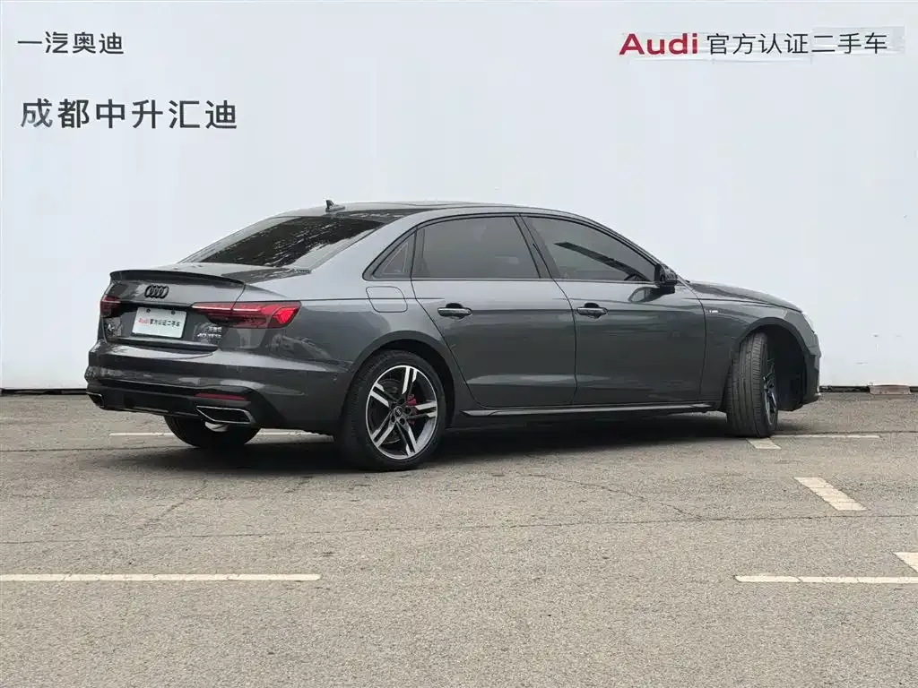 Audi A4L 2023 из CN, фото 3
