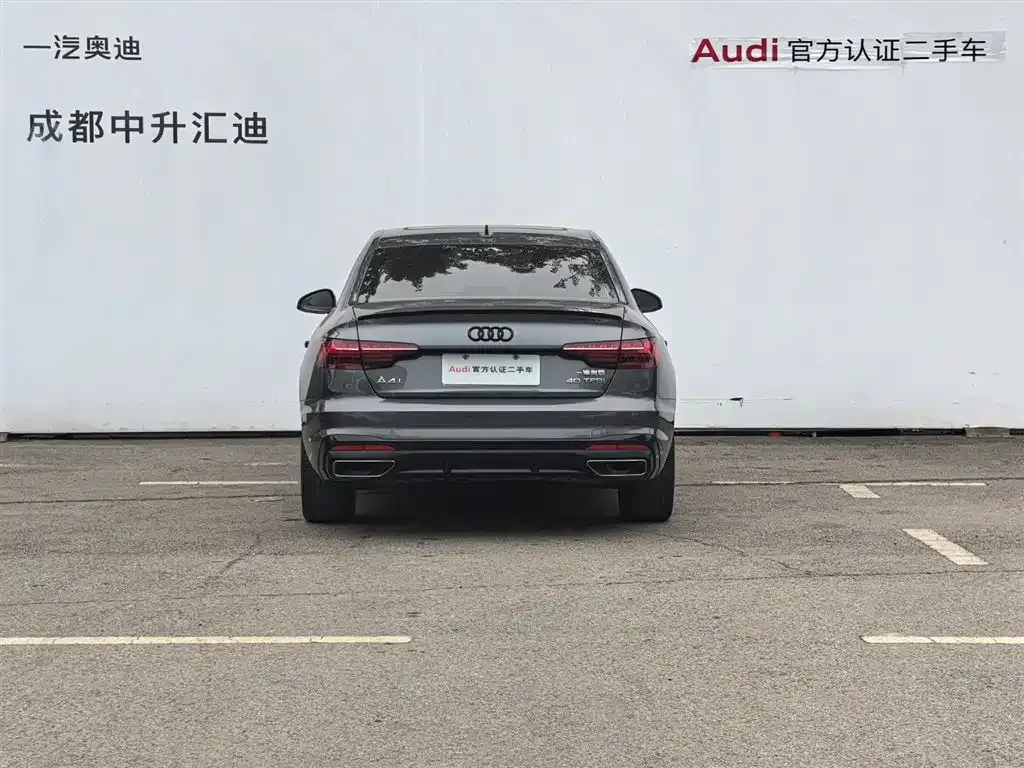 Audi A4L 2023 из CN, фото 5