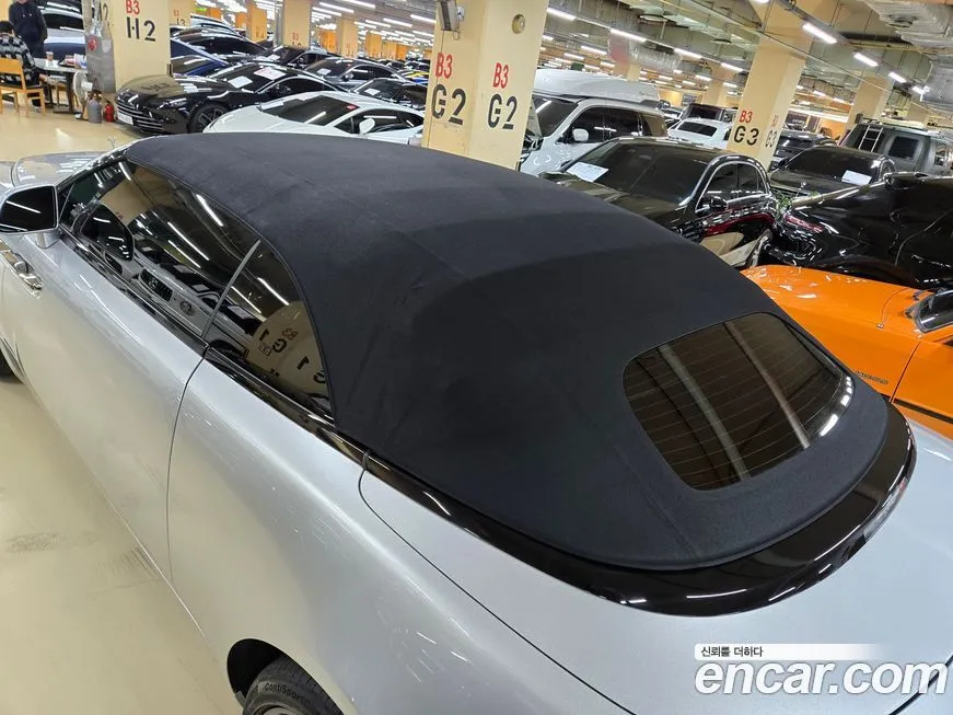 Rolls-Royce Dawn 2021 из KR, фото 5