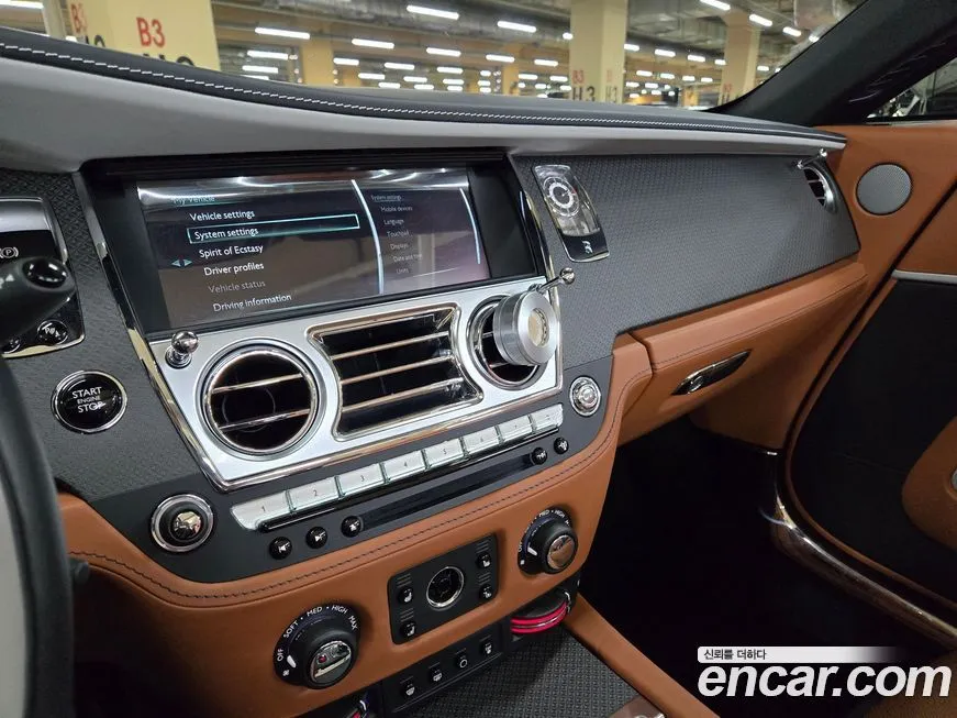 Rolls-Royce Dawn 2021 из KR, фото 8