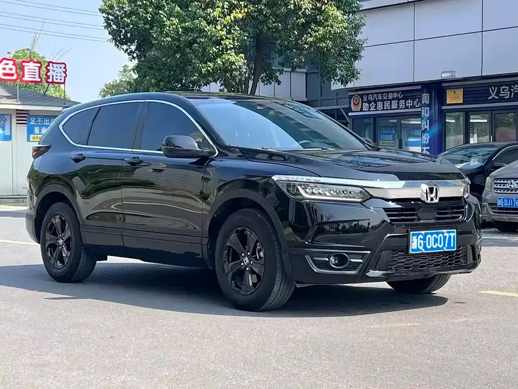 Honda Breeze 2022 из CN, фото 1