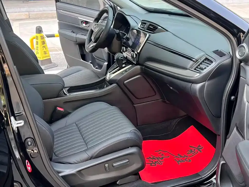 Honda Breeze 2022 из CN, фото 5