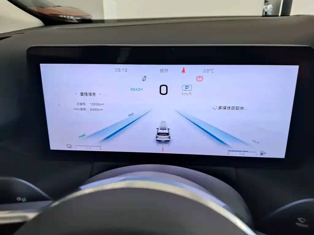 Hongqi HS3 2024 из CN, фото 9
