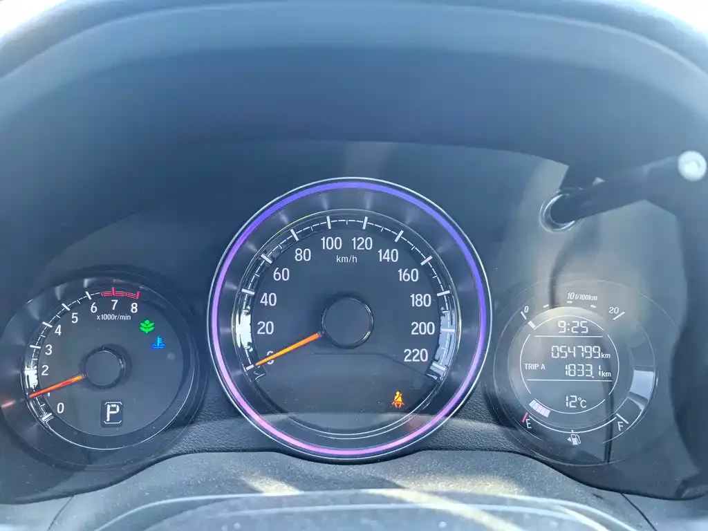 Honda XR-V 2022 из CN, фото 6