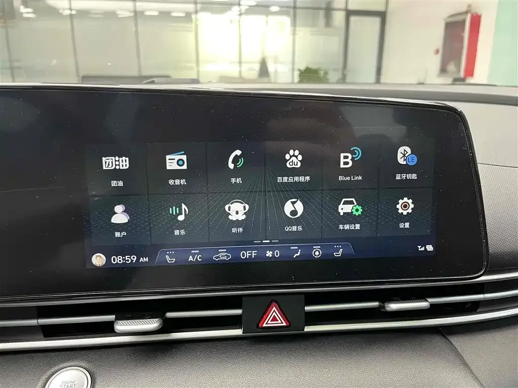 Hyundai Elantra 2023 из CN, фото 7