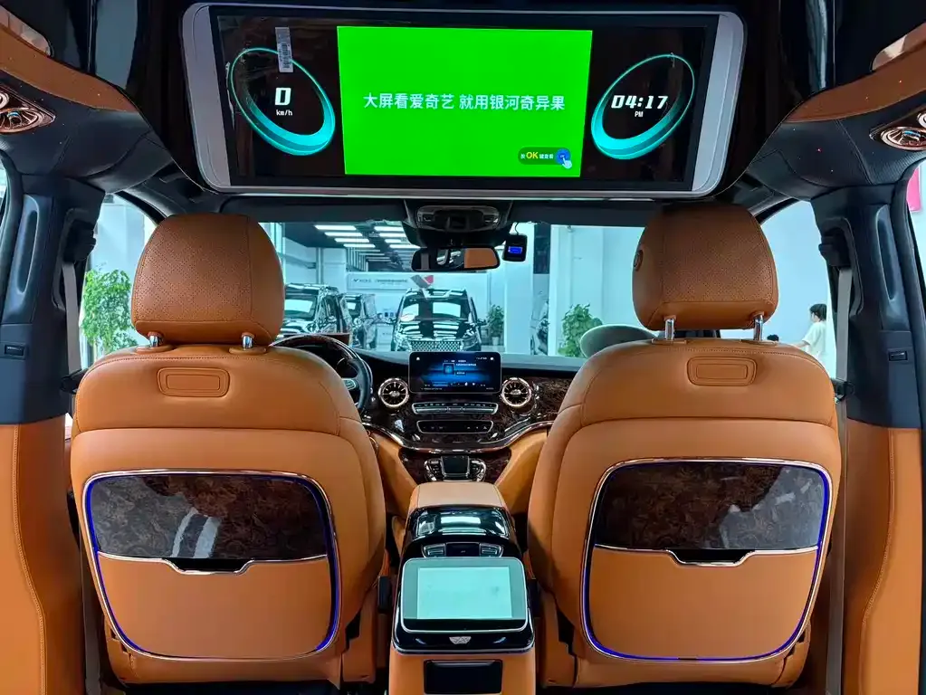 Mercedes-Benz V-Class 2024 из CN, фото 7