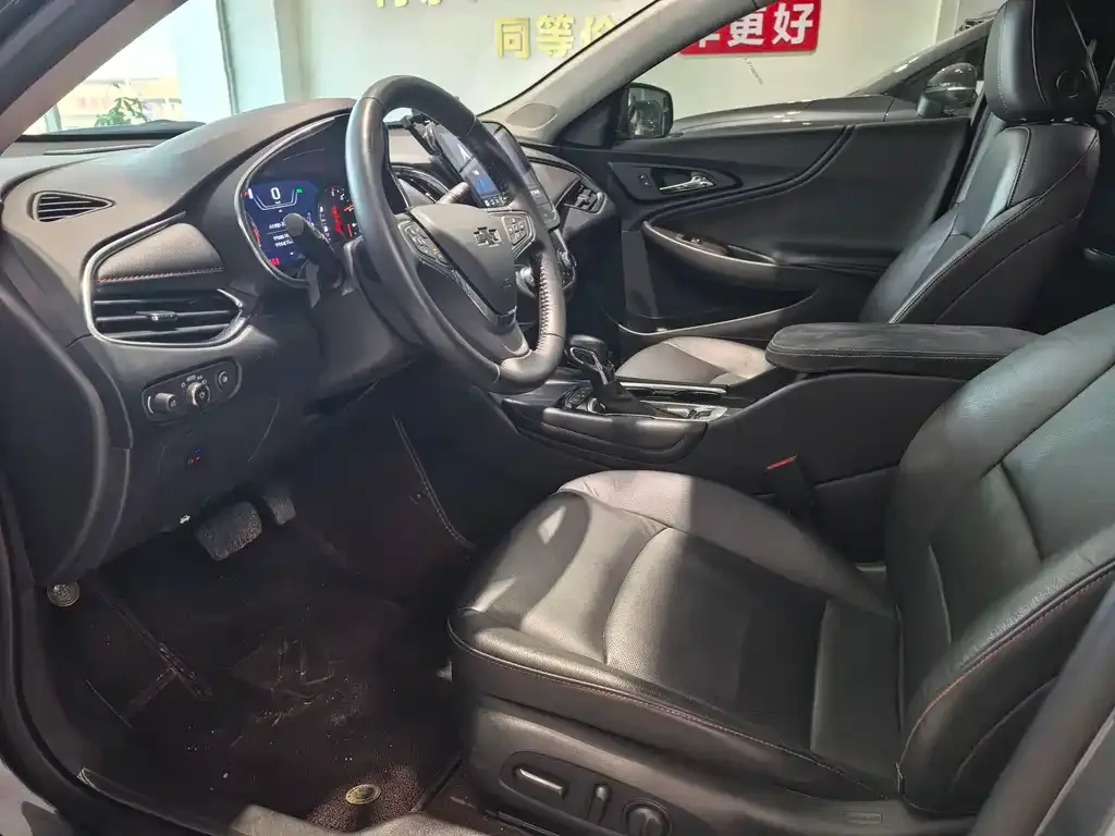 Chevrolet Malibu XL 2022 из CN, фото 4