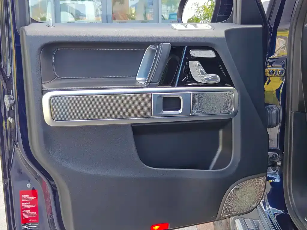 Mercedes-Benz G-Class 2025 из CN, фото 6