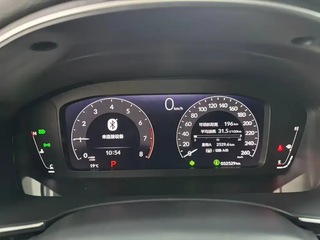Honda Civic 2022 из CN, фото 8