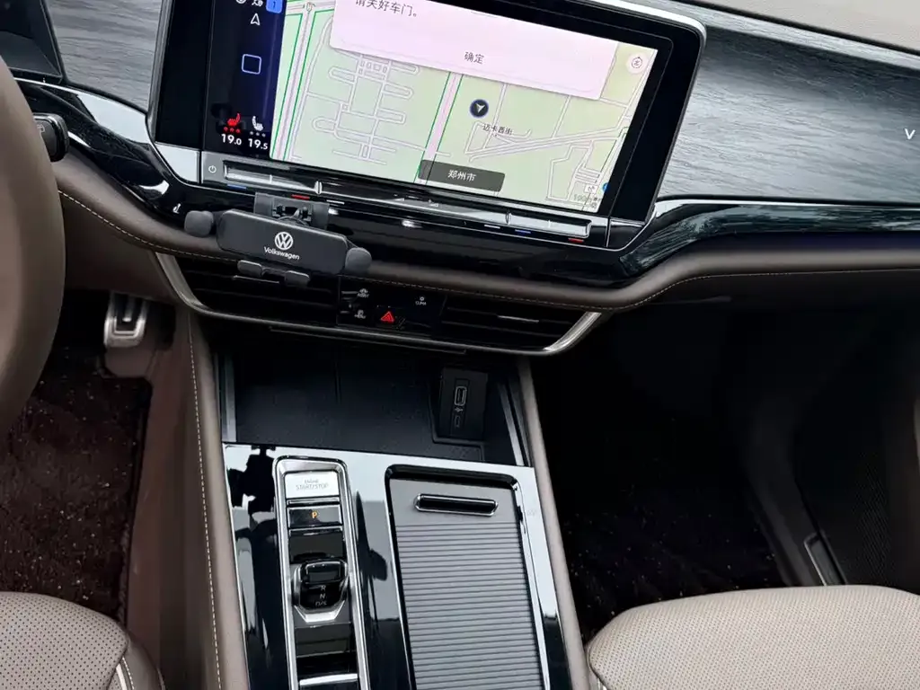 Volkswagen Viloran 2023 из CN, фото 10